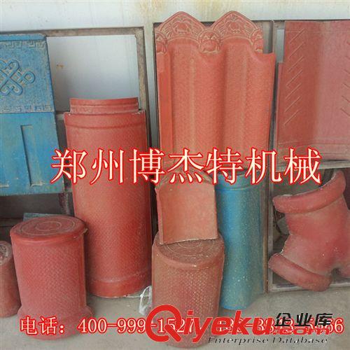 優(yōu)質(zhì)模壓彩瓦機(jī) 全自動水泥彩瓦機(jī) 液壓彩瓦壓瓦機(jī) 水泥彩瓦設(shè)備原始圖片3