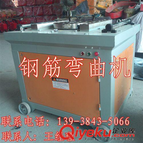 廠家直銷超強(qiáng)耐用GW50鋼筋彎曲機(jī) 50加重型彎曲機(jī) 鋼筋彎箍彎曲機(jī)原始圖片3