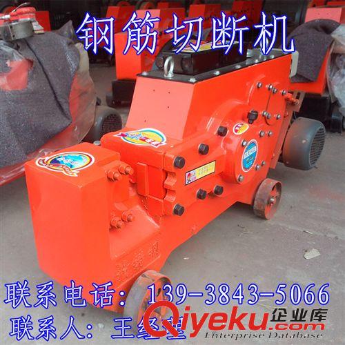 工廠直銷建筑工地用小攪拌機 400升小翻斗攪拌機 砂漿攪拌機批發(fā)