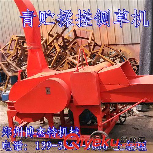 優(yōu)質(zhì)大型玉米秸稈揉搓機(jī) 青貯揉搓粉碎機(jī) 玉米秸稈鍘切揉搓機(jī)批發(fā)