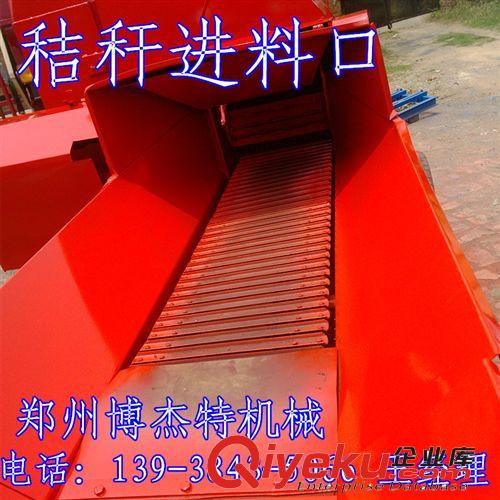 高品質(zhì)多功能鍘草揉絲機(jī) 玉米秸稈青貯鍘草揉絲機(jī)價(jià)格 青貯揉絲機(jī)原始圖片3