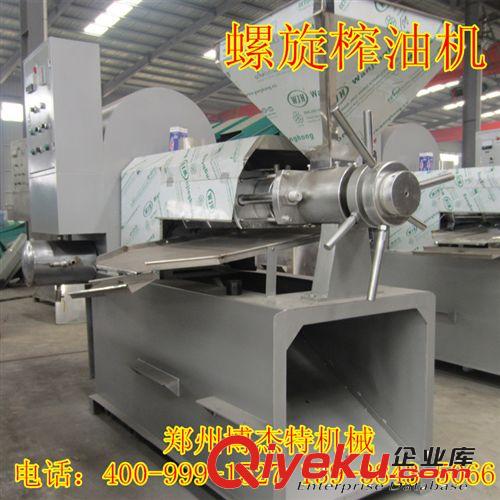 高品質(zhì)小型全自動家用大豆榨油機 螺旋大豆榨油機價格 油坊榨油機原始圖片2