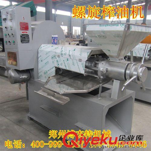 高品質(zhì)小型全自動家用大豆榨油機 螺旋大豆榨油機價格 油坊榨油機原始圖片3