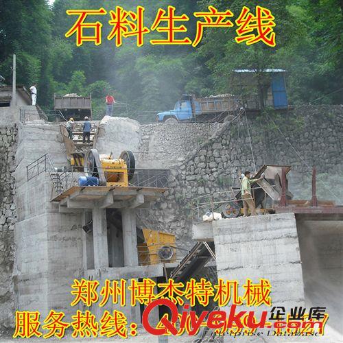 銷(xiāo)往安徽湖北湖南廣西云南多地區(qū)大型顎破機(jī) 砂石料礦業(yè)破碎設(shè)備