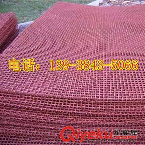 【型號(hào)全】振動(dòng)篩篩網(wǎng) 礦用直線振動(dòng)篩篩網(wǎng) 選礦振動(dòng)篩篩網(wǎng)配件原始圖片3