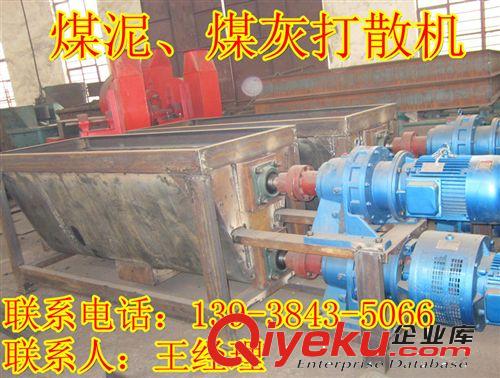 新型gz電磁振動(dòng)給料機(jī) 微型電磁震動(dòng)給料機(jī) 均勻定量振動(dòng)加料機(jī)