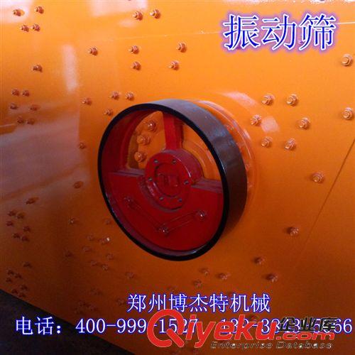 2014新款高品質{gx}礦用振動篩 小型振動篩 高頻圓振動篩篩分設備原始圖片3
