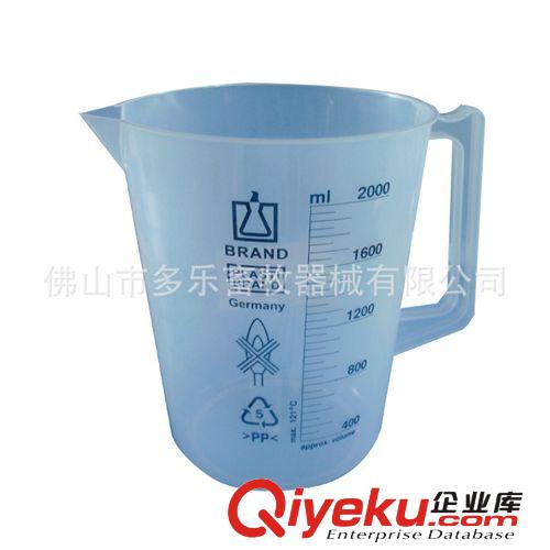 實驗室塑料量杯 刻度量筒 實驗室 廠家批發(fā)