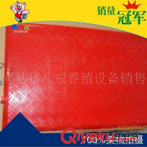 i供應(yīng)【廠家直銷(xiāo)】 仔豬電熱板  養(yǎng)豬設(shè)備 價(jià)格從優(yōu) 來(lái)電訂購(gòu)
