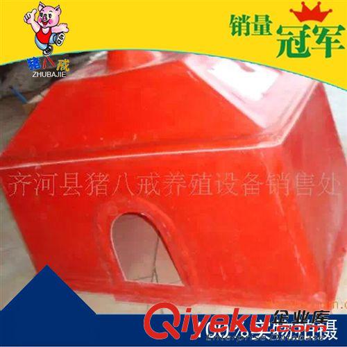 i供應【精品推薦】 仔豬保溫箱 小豬保溫箱  養(yǎng)豬設(shè)備 質(zhì)量保證
