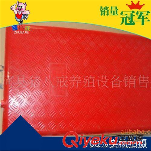 i供應【精品推薦】 仔豬保溫箱 小豬保溫箱  養(yǎng)豬設(shè)備 質(zhì)量保證