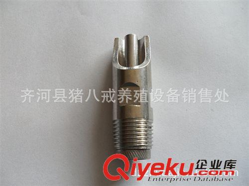 i供應(yīng)【廠家直銷】 加厚鋼冒水嘴  價(jià)格從優(yōu) 來(lái)電訂購(gòu)