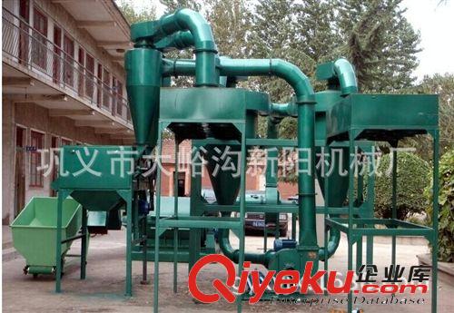 林業機械設備~盤式木材切片機 全自動木材切片機【新陽】廠家直銷