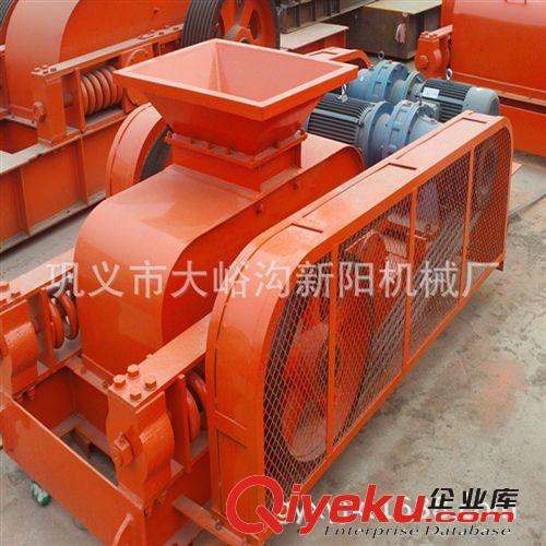【2014新設備】方箱式破碎機 箱式重錘破碎機 建筑專用破碎機設備