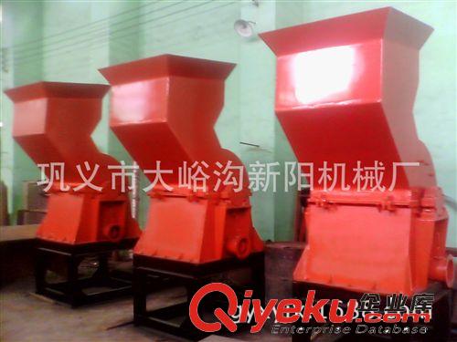 新陽設備~{wn}金屬粉碎機 易拉罐粉碎機 破舊廢鐵粉碎機 {zx1}報價原始圖片2