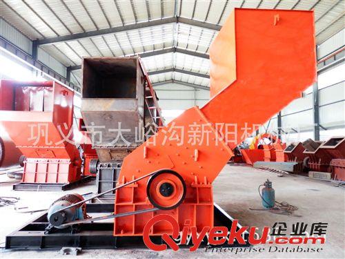 新陽設備~{wn}金屬粉碎機 易拉罐粉碎機 破舊廢鐵粉碎機 {zx1}報價