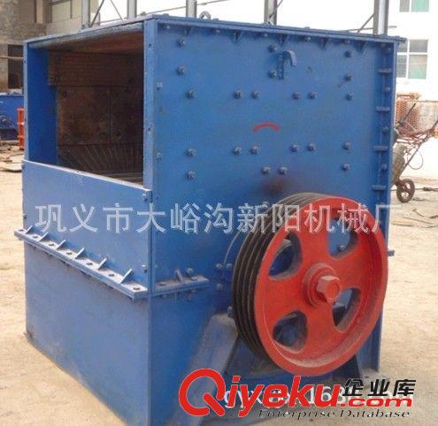 【長期供應】新型箱式破碎機 箱式重錘破碎機 高產量 價格實惠原始圖片3