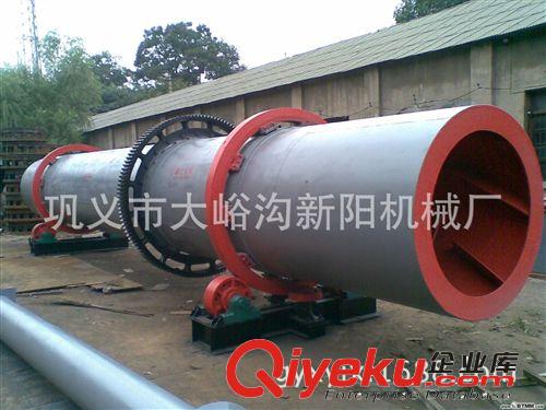 新陽2014環保無臭豬糞/牛糞回轉滾筒烘干機 獸禽糞便新型烘干設備原始圖片3