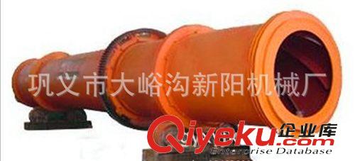 干燥烘干設備—豬糞/牛糞滾筒烘干機 有機肥雞烘干機【養殖專用】原始圖片3