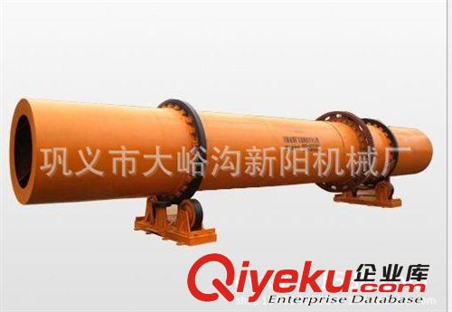 2014{zx1}設(shè)備 多功能滾筒式烘干機(jī) 回轉(zhuǎn)滾筒式干燥烘干機(jī)設(shè)備廠家原始圖片3