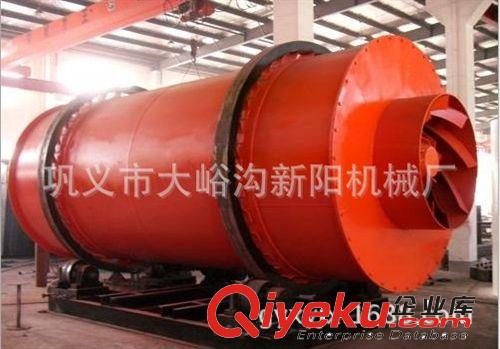 2014{zx1}設(shè)備 多功能滾筒式烘干機(jī) 回轉(zhuǎn)滾筒式干燥烘干機(jī)設(shè)備廠家