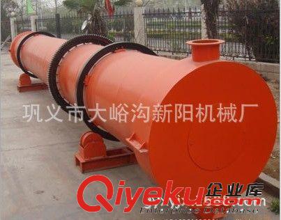 新型滾筒式烘干機(jī) 家用小型滾筒式烘干機(jī)【工業(yè)】干燥設(shè)備廠家