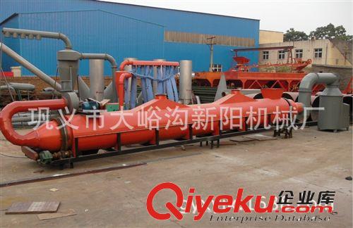 【熱銷】滾筒式鋸末烘干機 家用小型鋸末烘干機 {gx}烘干設備廠家