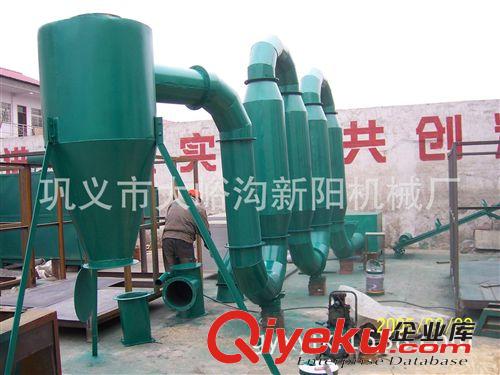 新型鋸末烘干機 氣流式鋸末烘干機 小型鋸末烘干機 全套設備