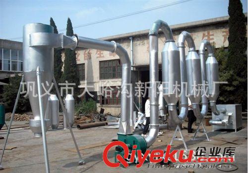 新型鋸末烘干機 氣流式鋸末烘干機 小型鋸末烘干機 全套設備