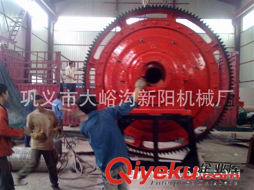 供應 大小型陶瓷球磨機 多種型號陶瓷球磨機設備 高產量低價直銷原始圖片3