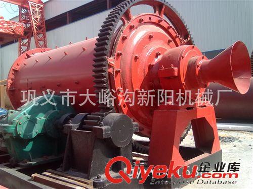 現(xiàn)貨直銷 實(shí)驗(yàn)小型球磨機(jī) 臥式陶瓷球磨機(jī) 效率高/磨細(xì)粒度均勻