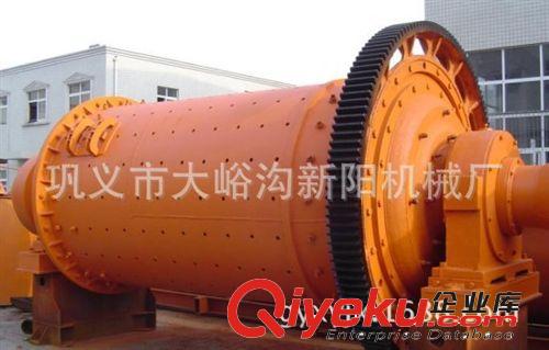 現貨直銷 實驗小型球磨機 臥式陶瓷球磨機 效率高/磨細粒度均勻