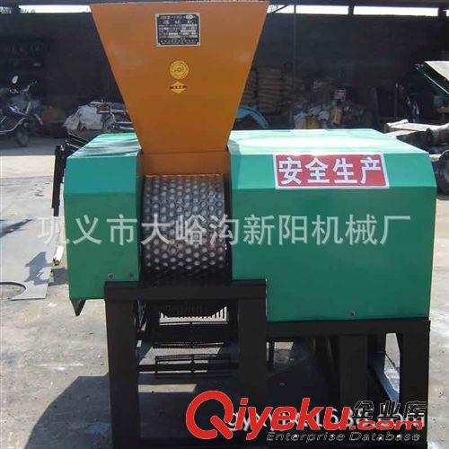 供應(yīng)壓球機(jī) 型煤壓球機(jī) 煤球壓球 全自動(dòng)壓球機(jī) 碳粉壓球機(jī)設(shè)備原始圖片3