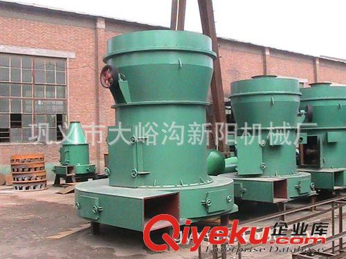 供應 新型雷蒙磨 歐版雷蒙磨粉機 雷蒙磨粉機設備 設計新穎雷蒙磨原始圖片3