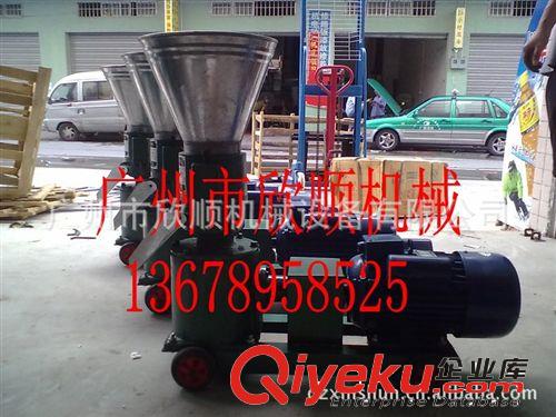 小型豬飼料顆粒機(jī)-供應(yīng)小型豬飼料顆粒機(jī)報(bào)價(jià)，小型豬飼料顆粒機(jī)原始圖片3
