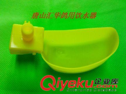 鵝用雙乳頭飲水器，鵝用鋼球飲水器