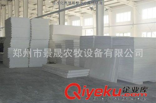 專業(yè)提供 鄭州保溫雞舍 玻璃鋼保溫雞舍豬舍