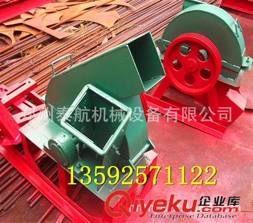 供應木材削片機、木片機價格、{gx}木材切片機 全自動盤式削片機原始圖片2