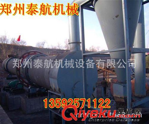 熱銷/新型木屑烘干機(jī)，鋸末氣流式烘干機(jī)，滾筒轉(zhuǎn)筒大型烘干設(shè)備原始圖片3