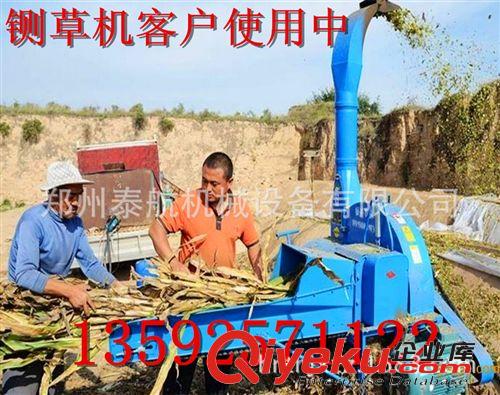 大型揉絲鍘草機價格 青貯多功能鍘草機 移動式鍘草機生產(chǎn)基地原始圖片2