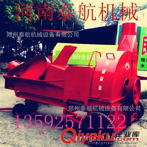 滎陽{gx}多功能揉搓機鍘草機 家用小型揉搓鍘草機【新款】鍘草機原始圖片2