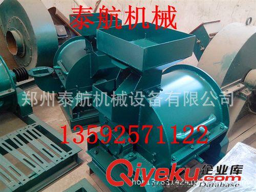 供應(yīng)水冷式木粉機、優(yōu)質(zhì)木柴粉碎機、{gx}木粉機、蚊香超細(xì)木粉機原始圖片3