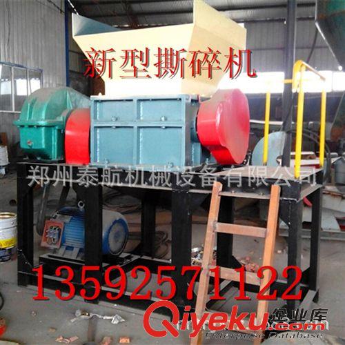 熱銷強力撕碎機，大型雙軸撕碎機，雙軸破碎機，塑料撕碎粉碎機。原始圖片3