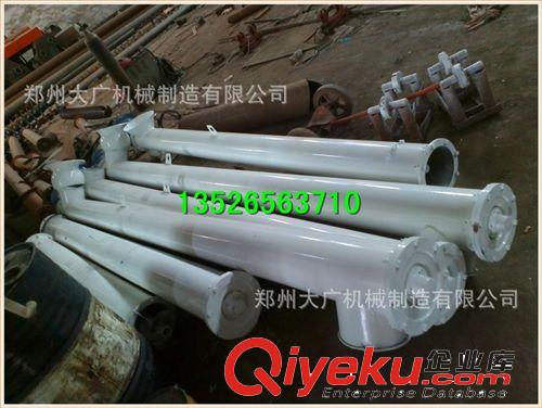 各種螺旋輸送機  堅固耐用  環保節能  定做各種輸送機設備廠家