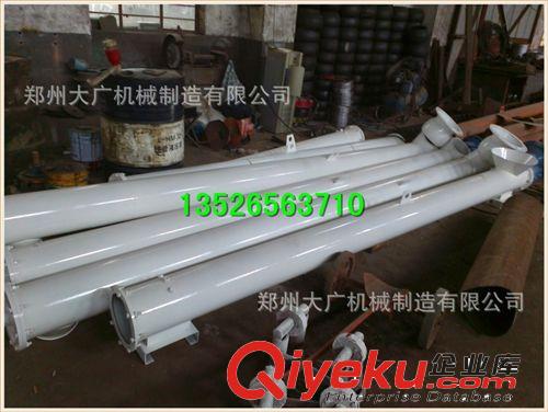 219型螺旋輸送機(jī)  管式螺旋輸送機(jī)  螺旋輸送機(jī)價格  廠家直銷原始圖片3