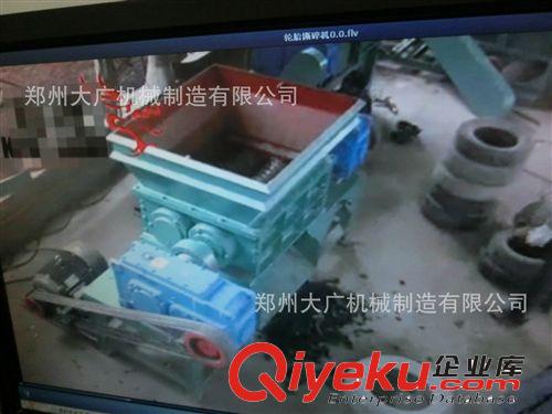 環(huán)保節(jié)能   噪音低   堅(jiān)固耐用   輪胎撕碎機(jī)   多功能撕碎機(jī)設(shè)備