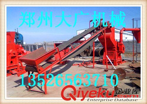 油漆桶易拉罐專用小型金屬粉碎機(jī)  堅(jiān)固耐磨  金屬雙軸破碎機(jī)設(shè)備
