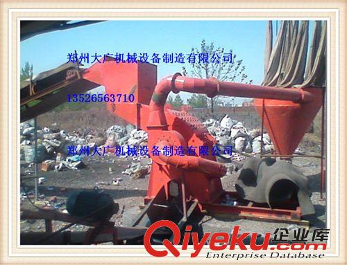 油漆桶易拉罐專用小型金屬粉碎機(jī)  堅(jiān)固耐磨  金屬雙軸破碎機(jī)設(shè)備原始圖片2