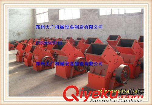 小型優質破碎機  {gx}節能  錘式破碎機  經久耐用  廠家直銷原始圖片3