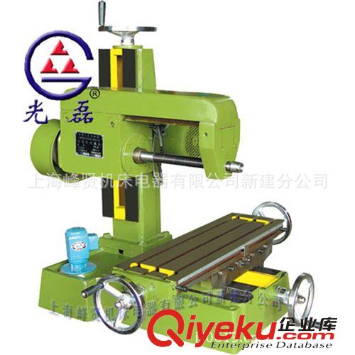 XWQ20(皮帶傳動)【廠家直銷】輕型臥式小型銑床，可定做原始圖片3